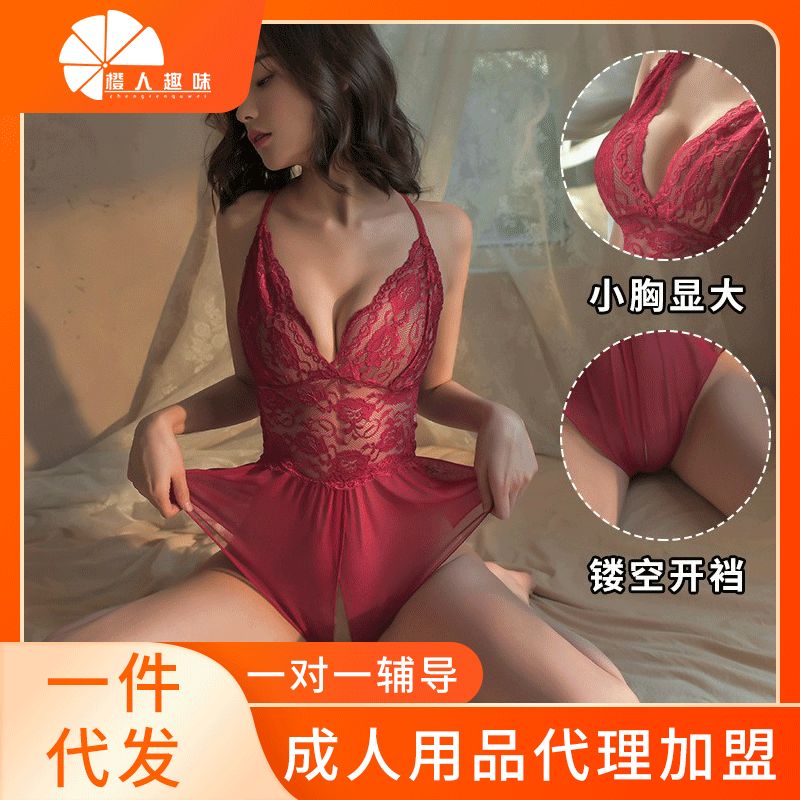 ����Ȥ���¡�������˿�Ըп��������� ����Ȥζ��Ȥ��Ʒ����