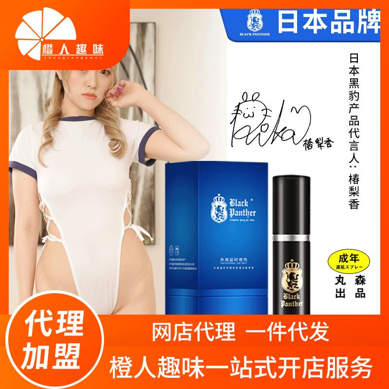 ��������顿�ڱ�����������ʱ��� ������Ʒ���˴���