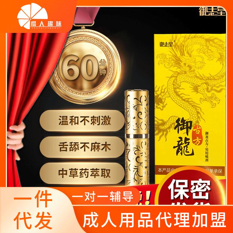 ��������顿�����ŷ�������� ��Ȥ��Ʒ��������