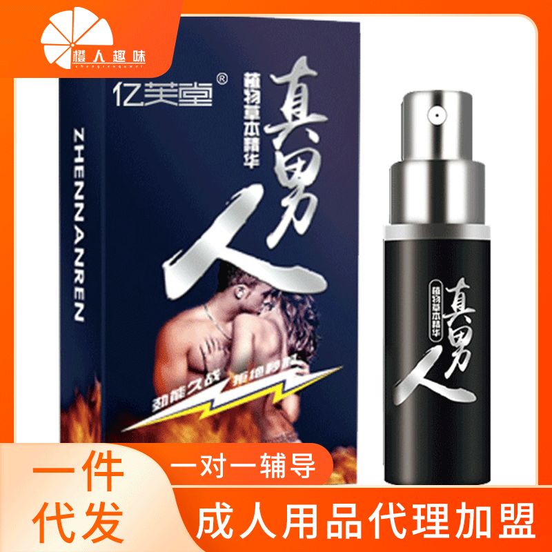 ��������顿������������� ����Ȥζһ������