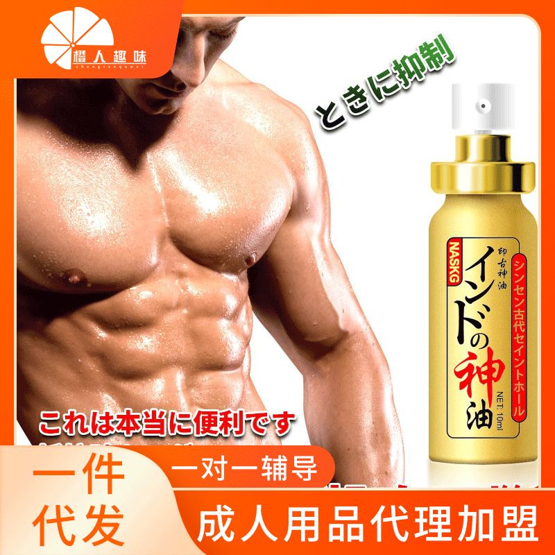 ��������顿�ձ���ǿ��������� ����Ȥζ��Ȥ��Ʒ����