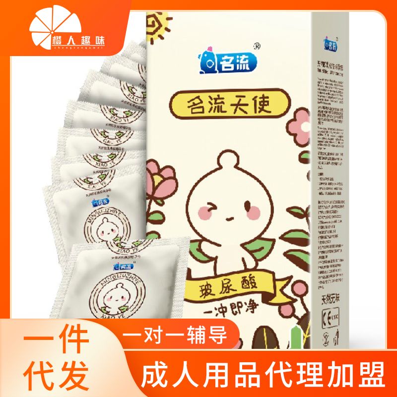 ��������ʹСҶ100ֻװ  ��Ȥ��Ʒ���˴���