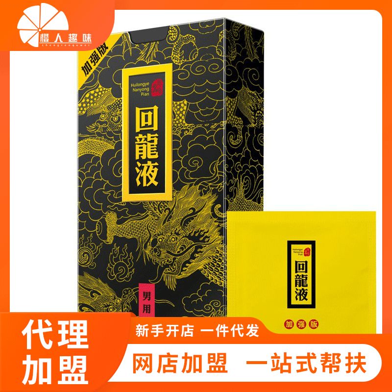 ��������顿����Һ��ǿ������ ����Ȥζ��Ȥ��Ʒ����