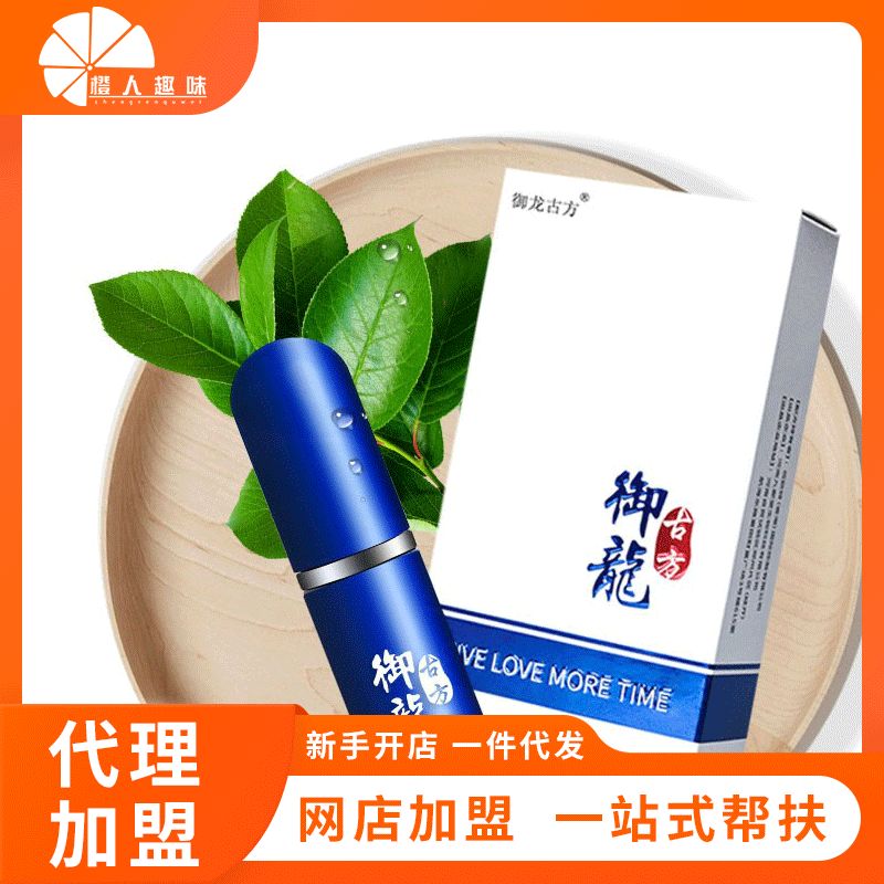 ��������顿�����ŷ���������ʿ������� ������Ʒ���˴���