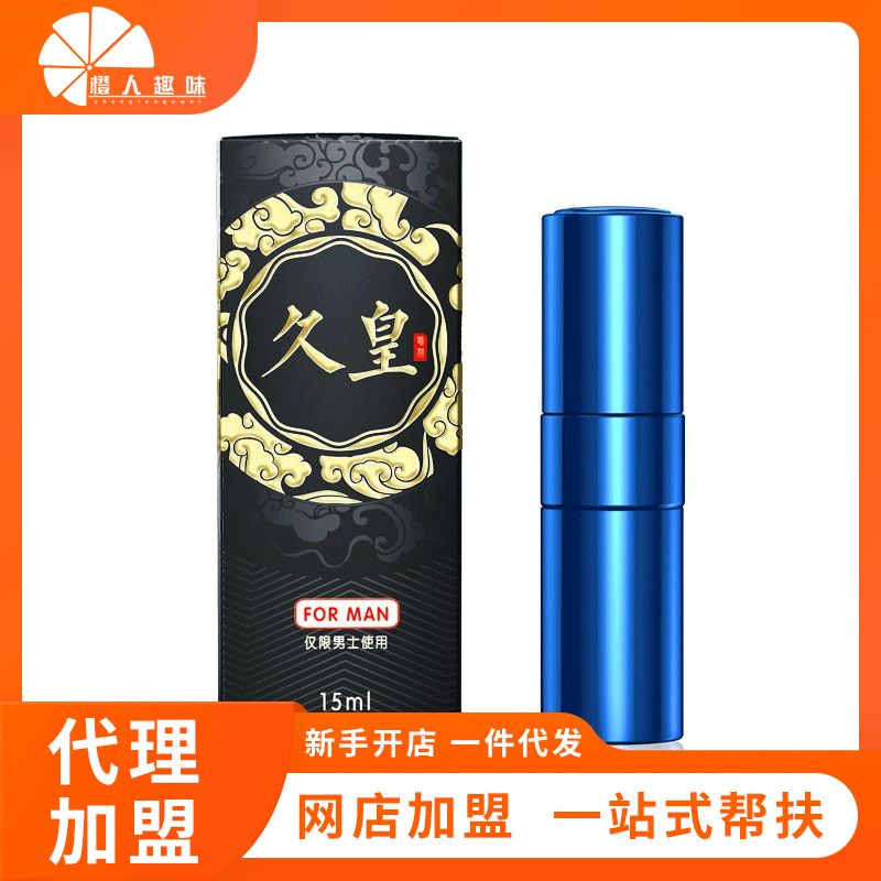 ��������顿�û� �콢����� ��Ȥ��Ʒһ������