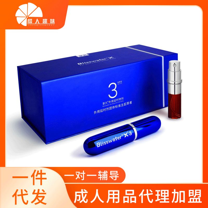 ��������顿��������������ʱ��� ��Ȥ��Ʒһ������