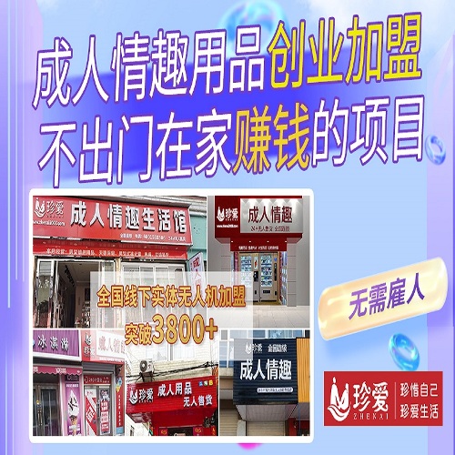 ���䰮���������������ۻ���/������Ȥ��Ʒ���˴���