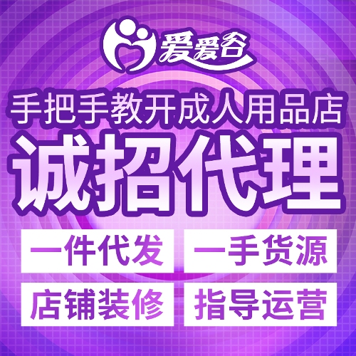 ��Ȥ��Ʒ���� ������Ʒ���� ����Ȥ��Ʒ��Դһ������ ������ָ��