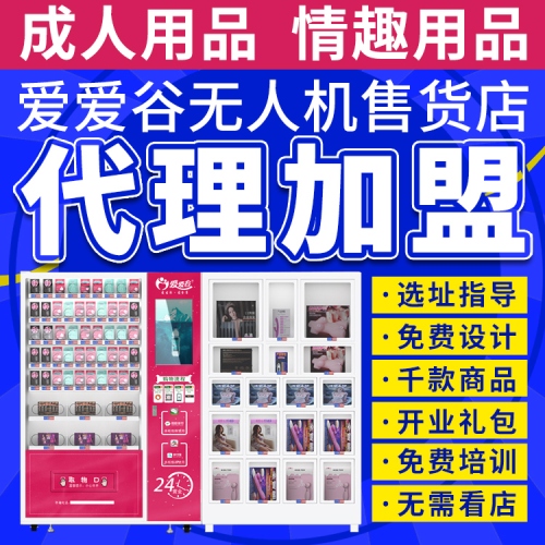 ���������������������ۻ���������Ʒ��Դ��Ȥ��Ʒ�Զ�������