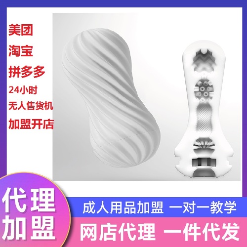 ȫ�����̼��˿���/MOOVAϵ���������÷ɻ���