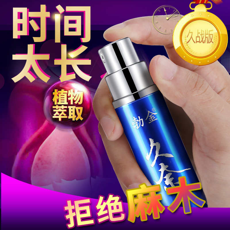 ���������������ۻ��꣬������Ʒ���˴�ҵ���������ҽ���������ʱ