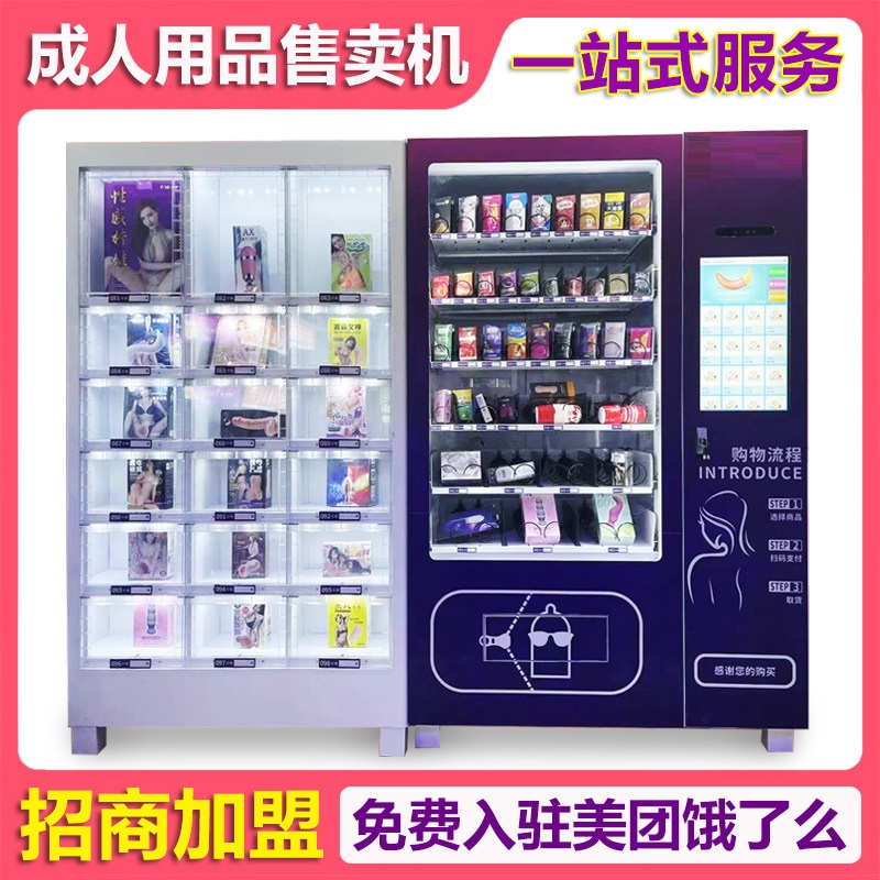 ��ʱ�����Ȥ��Ʒ����/���ϴ���������Ʒ����/�ܲ�����/����Ӫ