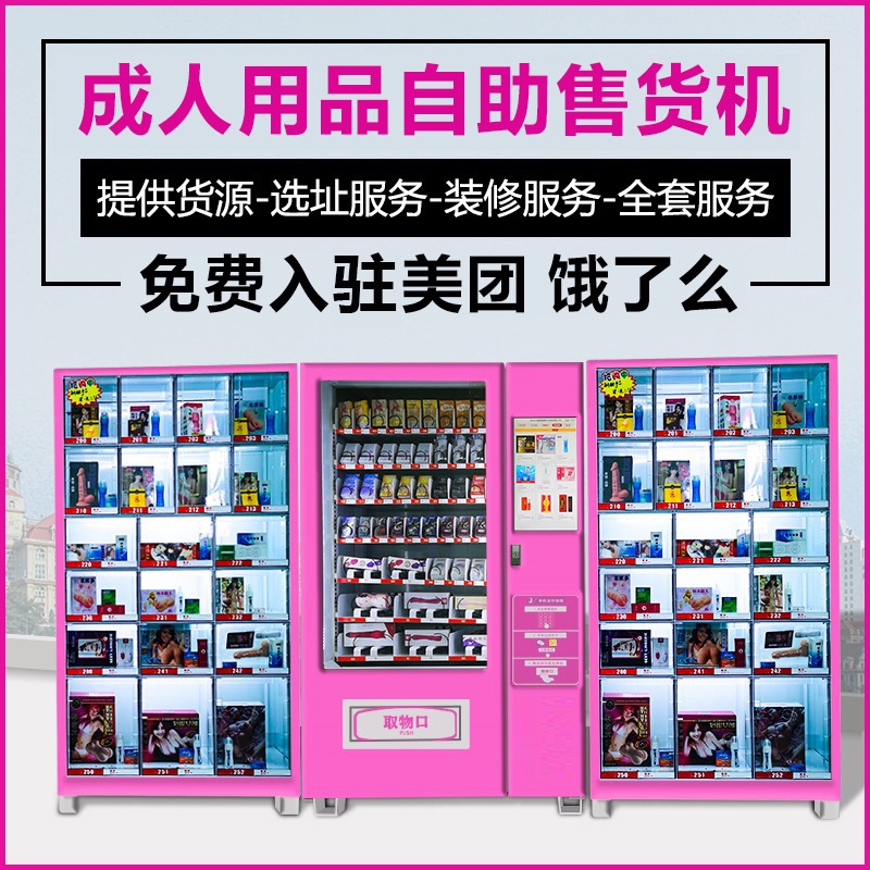 �ڼҴ�ҵ��ʲô���������ϴ���������Ʒ�����ҽ�������������Ӫ