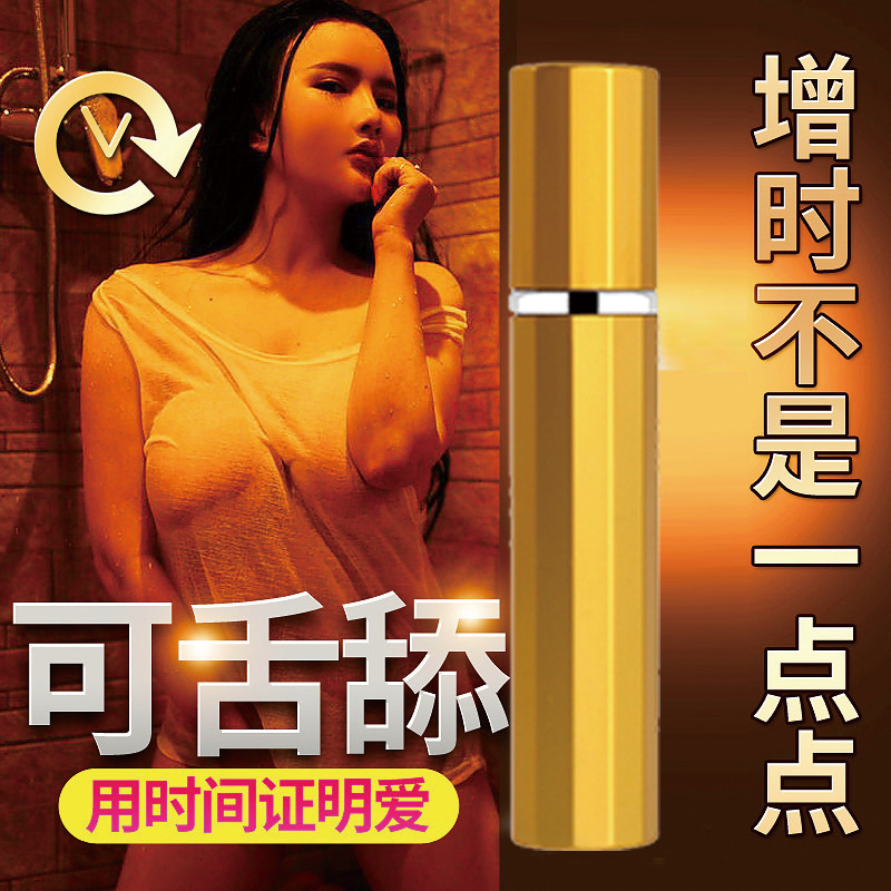 ��ܽ����������������ʱ����־ò��䲻��ľ��ʿ��Ȥ�����ӳ�����