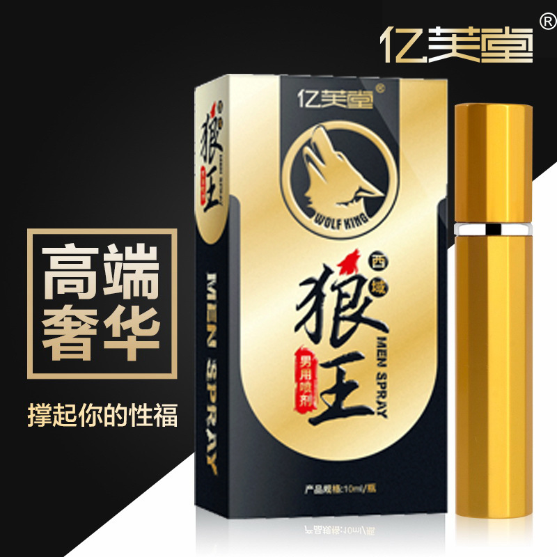 �ڼҴ�ҵ��ʲô��������Ȥ��Ʒ����/������Ʒ����/������Ʒ����