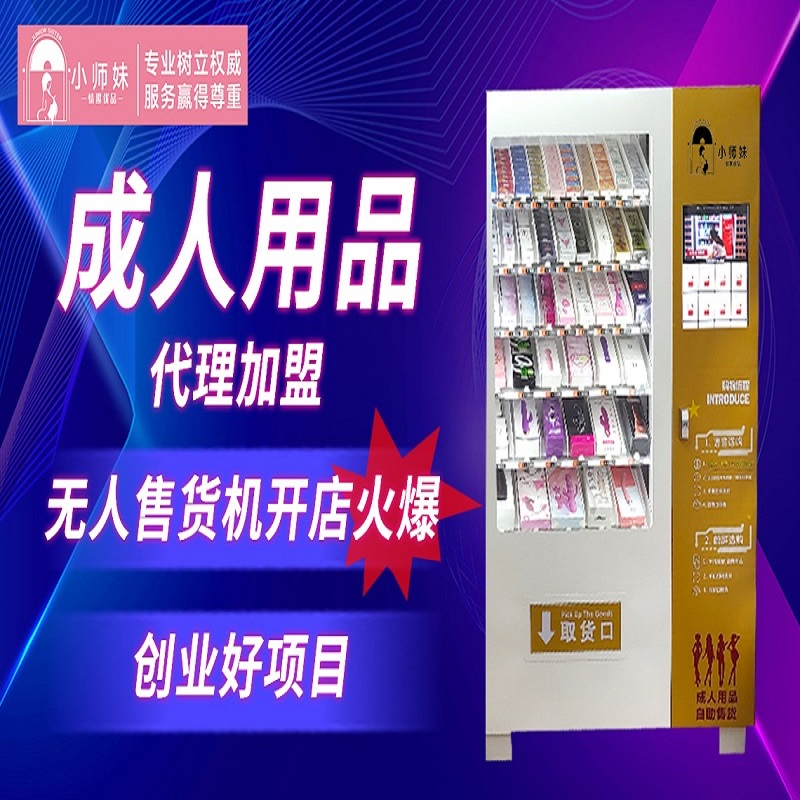 �ʺ�һ���˿��ļ��˵꣬�Ա�-ƴ���-���������ۻ��꿪��