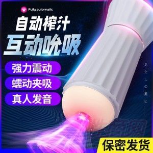 ˱���ɻ���