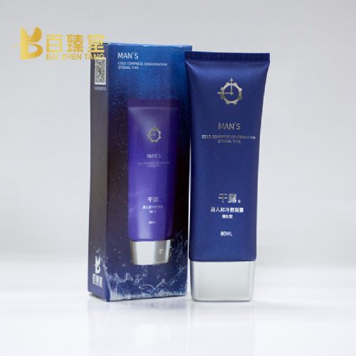 百臻堂干露私处洗护液男士去异味芳心女士保养便携型私密处清洗液 百臻堂干露私处洗护液男士去异味芳心女士保养便携型私密处清洗液