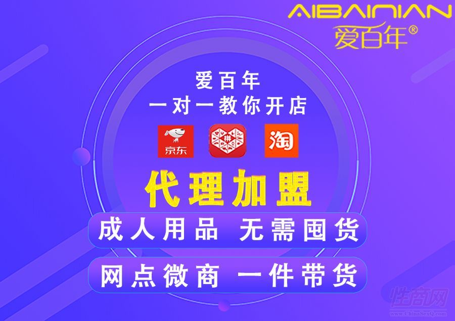 ������Ʒ�������˴�ҵ��Ŀ �Ա�΢�������Դ����ֱ��һ������