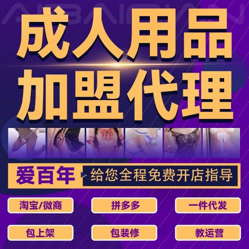 ������Ʒ�������� һ��һ�̿��Ա����곧��ֱ����Դ