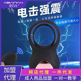 ���������ߡ��׻� Aphojoy ������Ʒ һ������