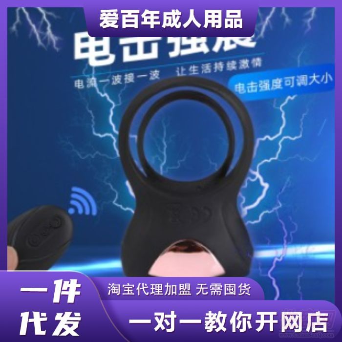 ���������ߡ������ Aphojoy/�ü���  �Ա�������