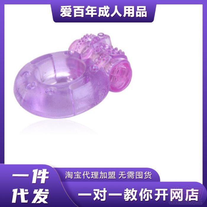 ���������ߡ������𶯻� LELE/����