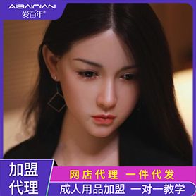 ���������ߡ�������ʵ���������ø߷����� ������Ʒ ����