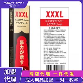 �ʲ���������Ʒ һ���������������ã�