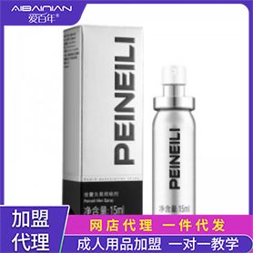 ��������顿������� ������Ʒ ��������