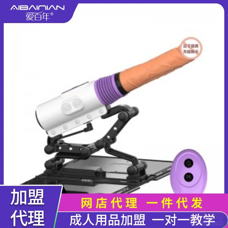 ��Ů�����ߡ�ħ�������Զ����������� �ݼ���������˴����Ա�