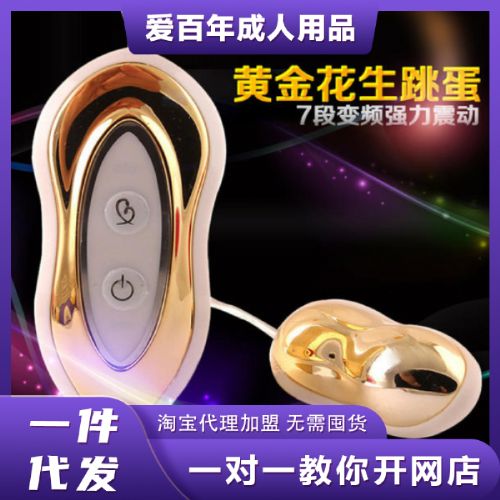 ��Ů�����ߡ�7Ƶ��ɫ�������� LELE/���� �������˳���ֱ