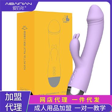 ��Ů�����ߡ� ��ˮ����𶯰����¿� ���˴����������񰮰���