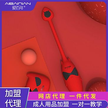 ��Ů�����ߡ�С��ħԶ������ ������Ȥ��Ʒ���������