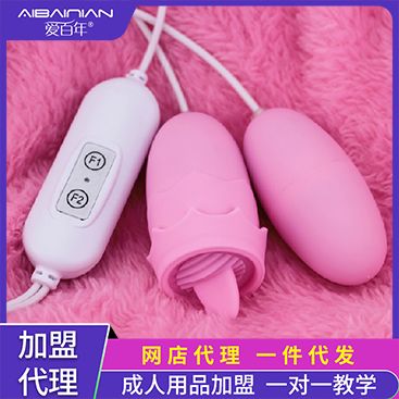 ��Ů�����ߡ�USB����˫���� ���˴����������񰮰���