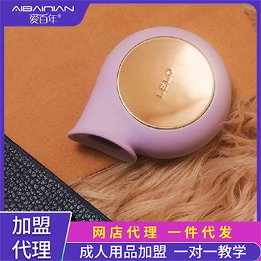 ��Ů�����ߡ�SILA���� ˱��ʽ��Ħ��  ���˴�����������