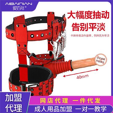 ��Ů�����ߡ��Զ����������ߴ����ڻ� ���˴����������񰮰���