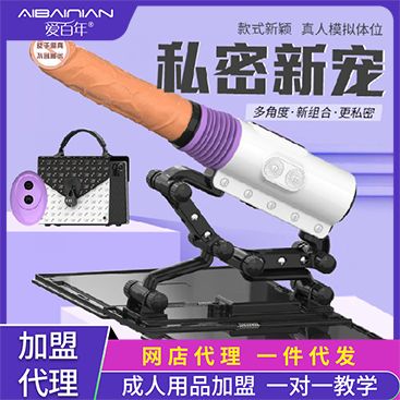 Ů�����ߡ�ħ�������Զ����������� ���˴����������񰮰���