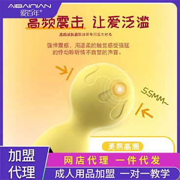 ��Ů�����ߡ�С��Ͳ�𶯰�