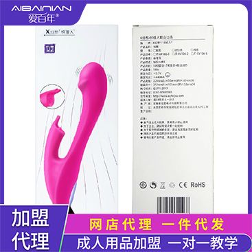 ��Ů�����ߡ��ó������𶯰� ���˴����������񰮰���