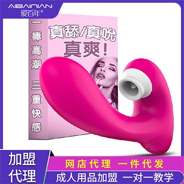 ��Ů�����ߡ��������������𶯰�  ���˴����������񰮰���