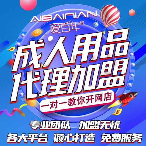 ����Ȥ���¡��պ���˿�Ը�����ʽ ʷ��˿ ������רע�ڳ��˲�Ʒ