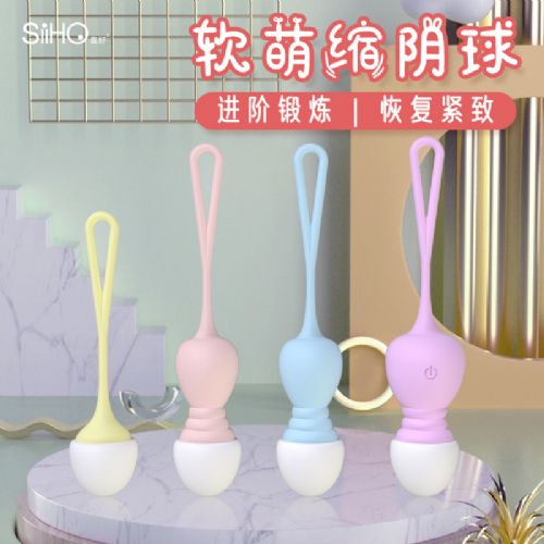 ��Ȥ��Ʒ��׼������������