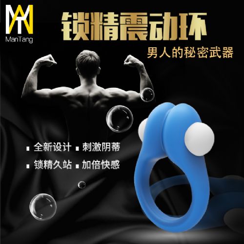 �������񶯶�����