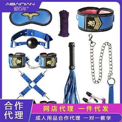 ��SM���ս�SM��������9����  ��������� һ������