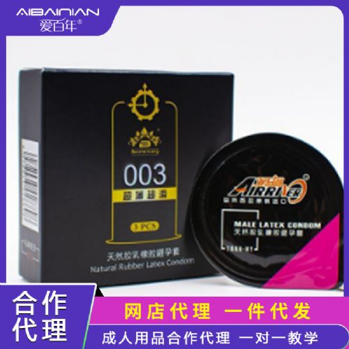 BZT003����������� ������һ������