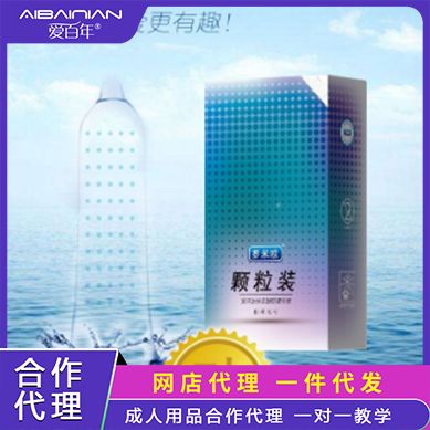 ����ŷ����װ������ �ſŶ��� 10ֻװ ������һ������