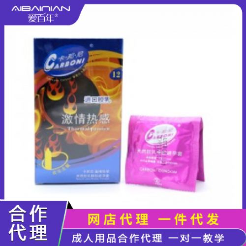 �����ἤ���ȸ�(�ϻ���)��ȫ�� ������һ������