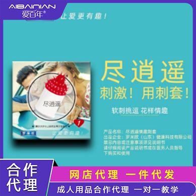 �����־���ң ��Ȥ����  ������һ������