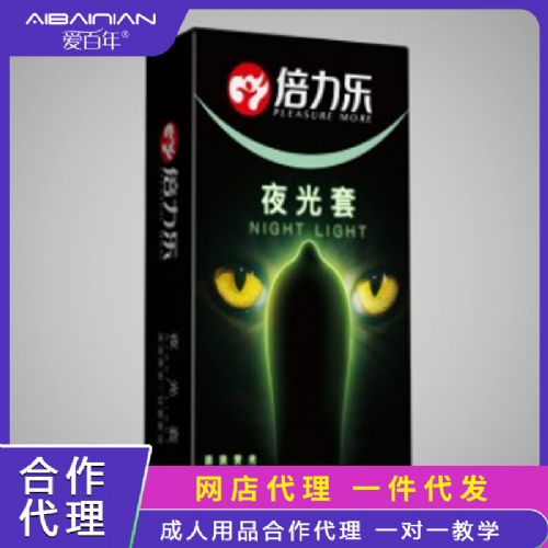 ������ҹ����